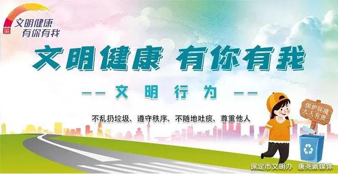 小学生环保意识_小学生环保的意义_小学生环保意识各项环保活动