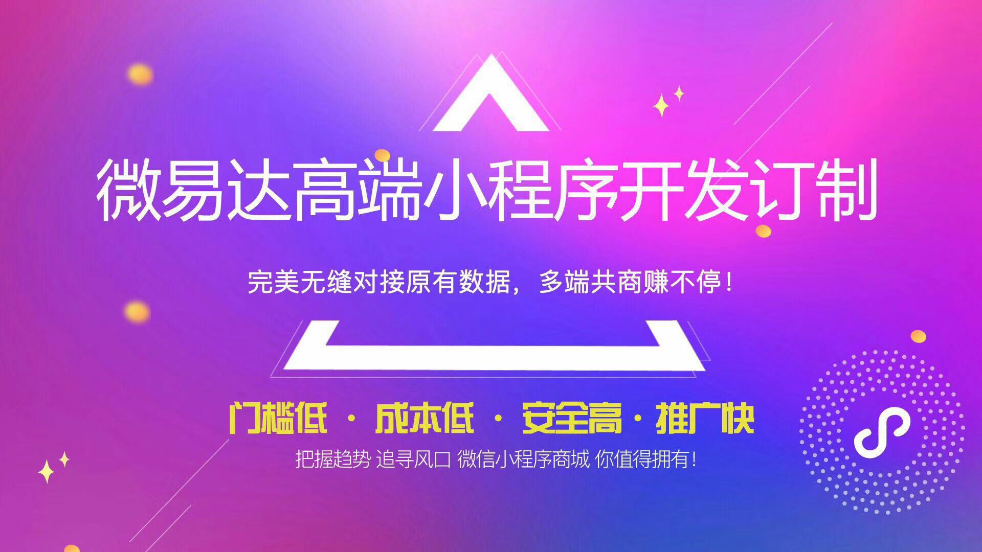 微商代理做什么产品好_微商代理做什么产品好_微商代理做什么产品好