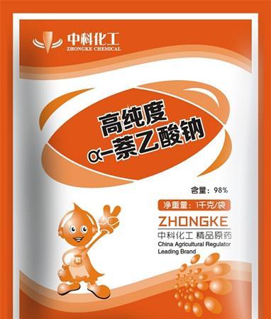 食品辐照加工卫生规范_食品辐照加工技术_加工食品技术辐照要求