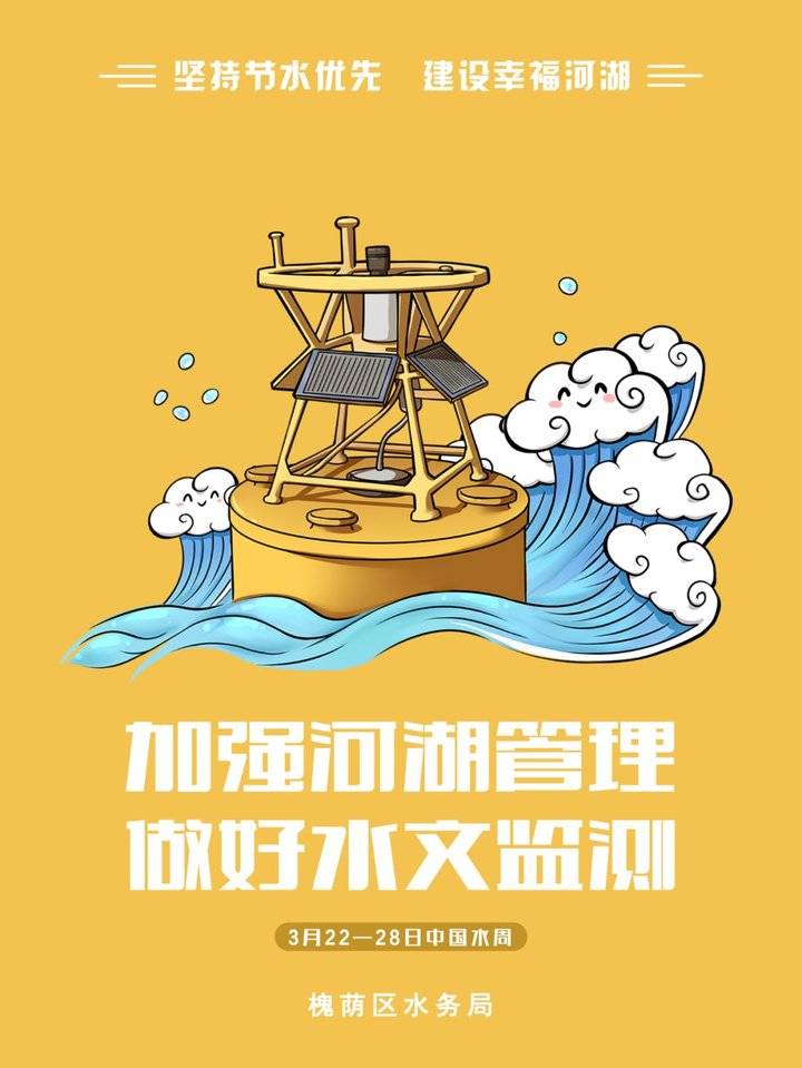 水务市场分析_水务市场前景分析_水务行业分析报告