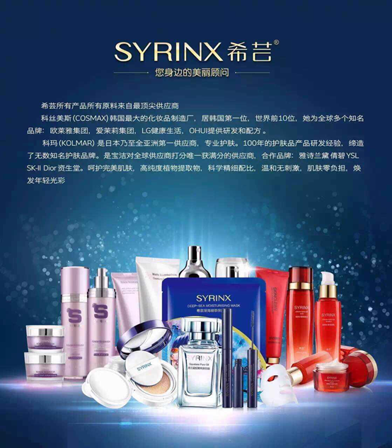 微姿化妆品怎么样_卡姿兰化妆品代理微商_卡姿兰化妆品批发