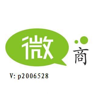 微商实用引流方法一_微商的引流方法引流推广_微商引流教程