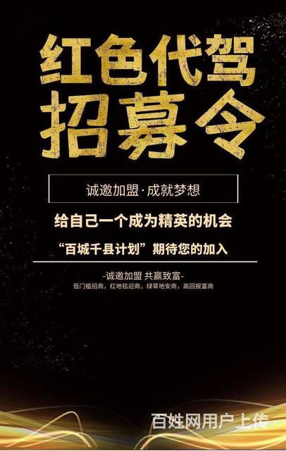 正规三只松鼠代理微商_松鼠ai加盟商的现状_三只松鼠微商代理