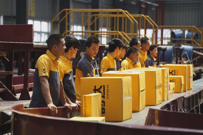 食品经销部_食品经销部经营范围_食品经销部是什么