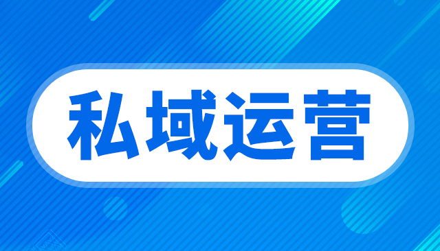 微商怎么引流 tianya_微商引流吧_微商引流软件有效果吗