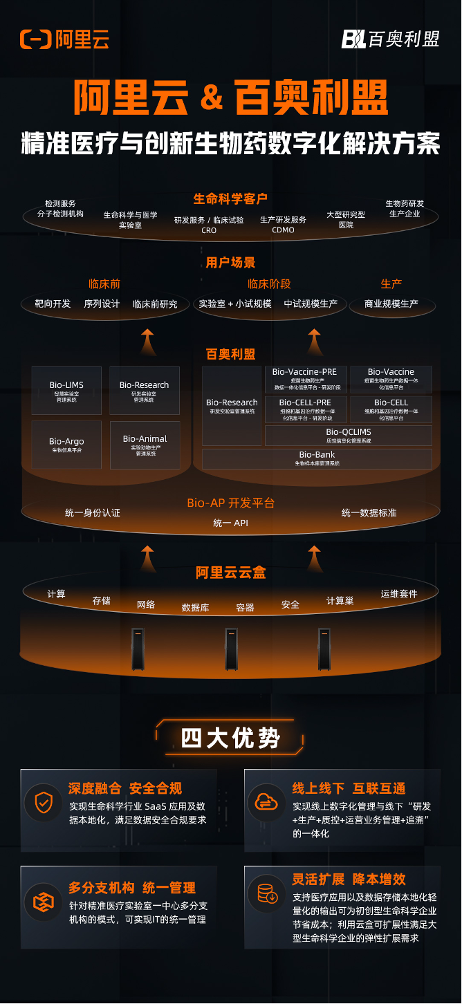 新闻早报吉林_新闻早报每天三分钟_新闻早报0104