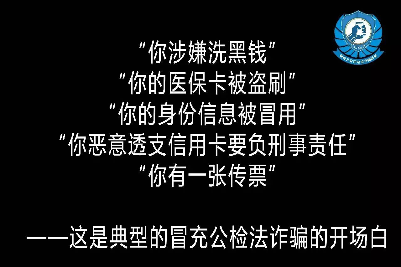 上海信用卡恶意透支案件_涉嫌恶意透支信用卡_恶意上海信用案件透支卡违法吗