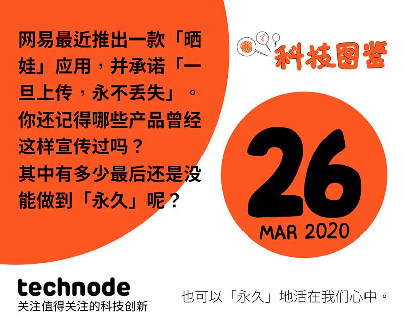 微商客源宝下载_微商客源是什么意思_如何客源微商