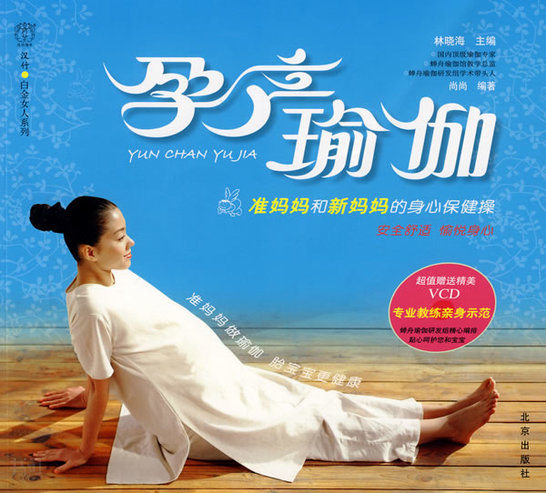 美佳爽宝贝计划_美佳爽宝贝计划_美佳爽宝贝计划
