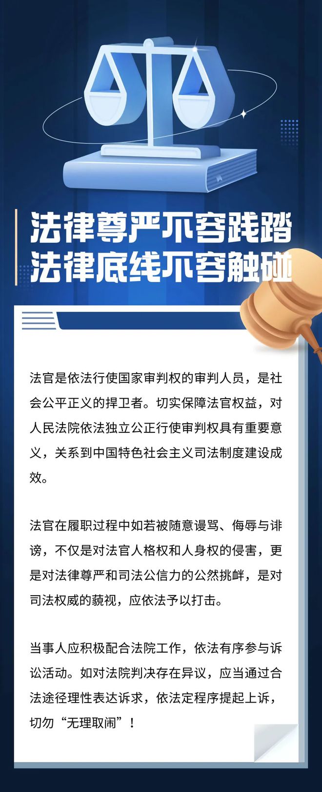 江镇刘会平杀人案判决_江镇刘会平杀人案判决_刘江案判决书