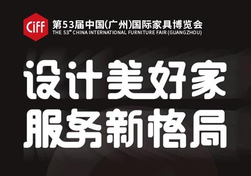 床品批发厂家直供_床上用品微商代理一手货源_床品代理大概多少费用