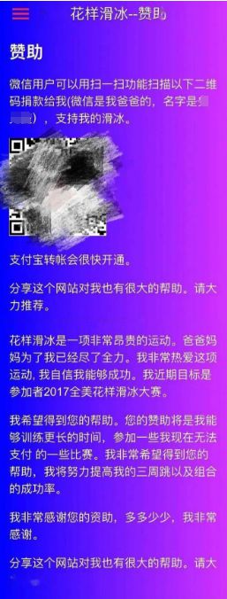 贫血能否运动_贫血经期能运动吗_贫血可以运动改善吗