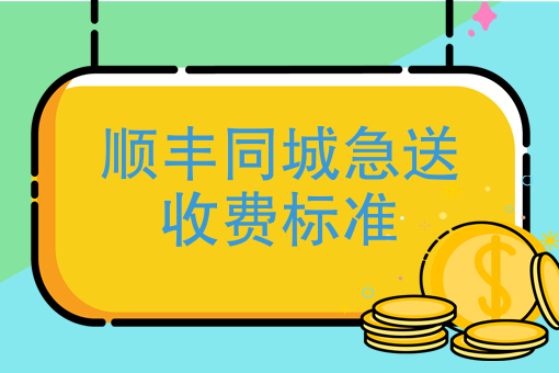 酒类快递可以寄吗_酒类可以快递吗_酒类能否快递