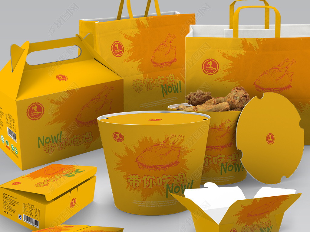 食品包装设计软件_食品袋设计定做_设计食品袋用哪个软件