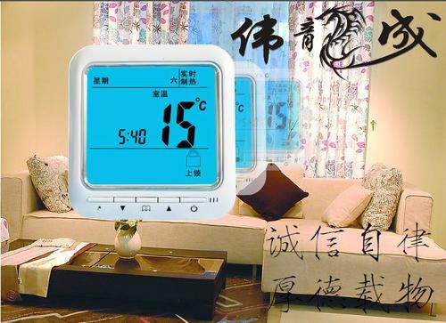 电热地暖安装方法视频_电地暖图纸怎么画_地暖安装示意图 电热