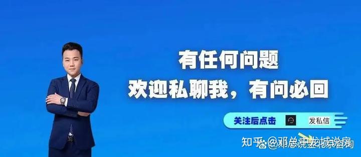 房屋典当交什么税_房产典当需要什么手续_房产典当流程