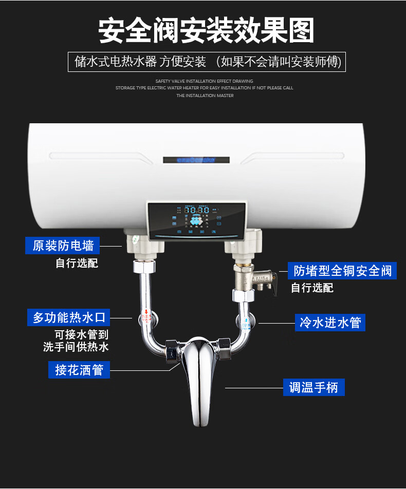 热水器没有热水出来是什么原因_热水器没有出水断电安全吗_热水器没有热水