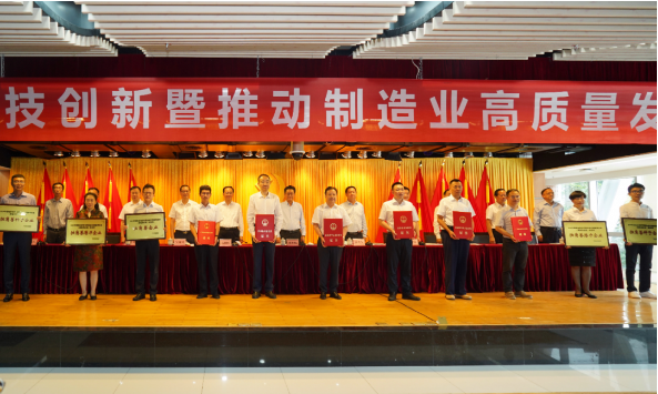 顺德阿波罗环保器材有限公司_顺德阿波罗环保器材_佛山顺德阿波罗环保流水线