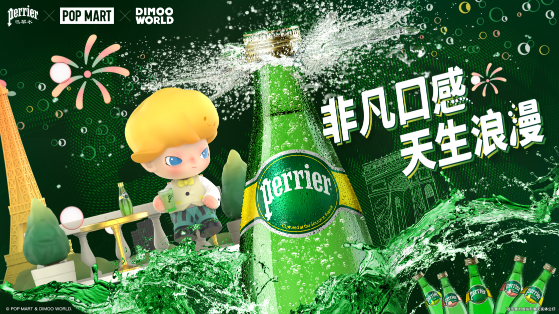珠宝品牌曼卡龙_曼卡龙珠宝旗舰店_曼卡龙珠宝专柜