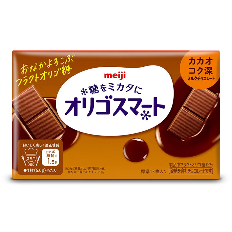 果糖低聚糖_明治低聚果糖哪里有卖_果糖低聚果糖