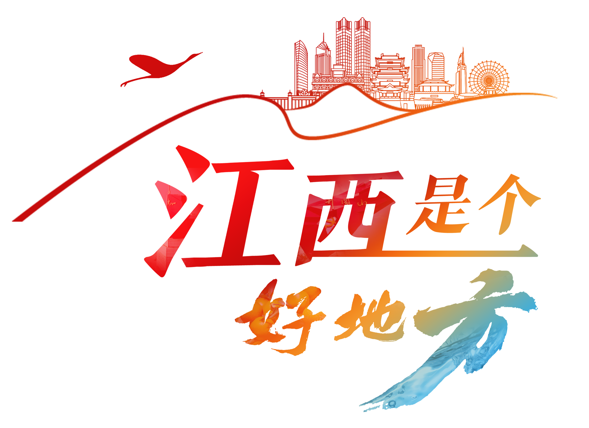 新红楼梦服装设计师_红楼梦服装秀_新红楼梦服装