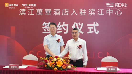 温州康驰厨房_温州厨具公司有哪儿些_温州康城厨具