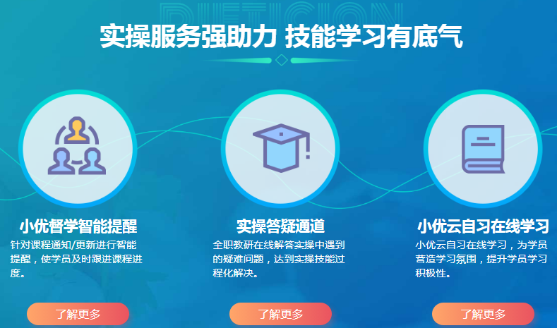 培训营养师证有什么用_培训营养师个人介绍_营养师四级培训
