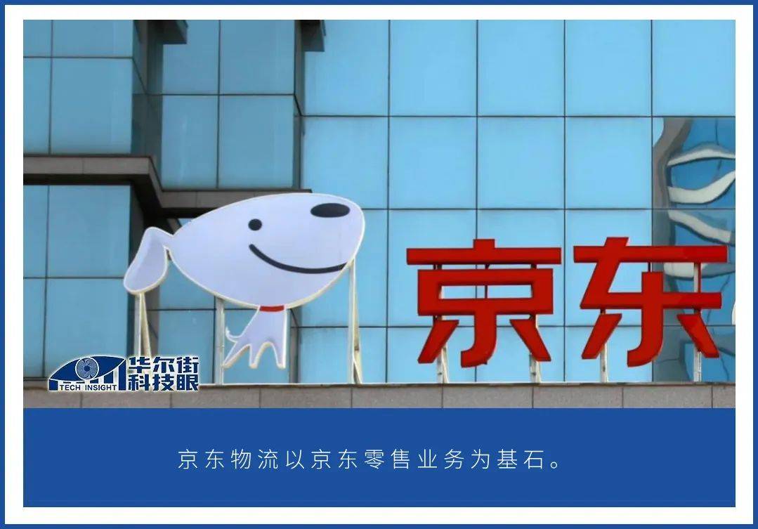京东电器便宜还是淘宝_京东电器为什么便宜_京东电器便宜还是实体店便宜