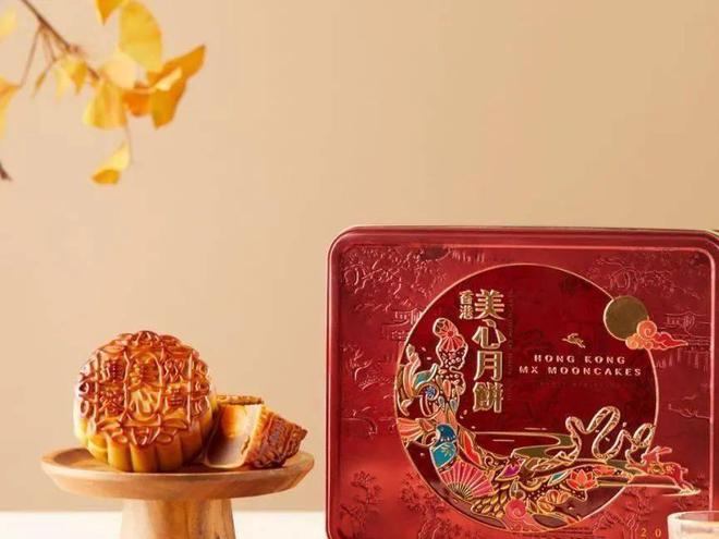 荣诚月饼600克价格_广东荣诚食品有限公司月饼_广东荣诚月饼价格