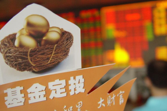 支付宝年化收益率 定期_支付宝的年化收益率_支付宝的年化收益