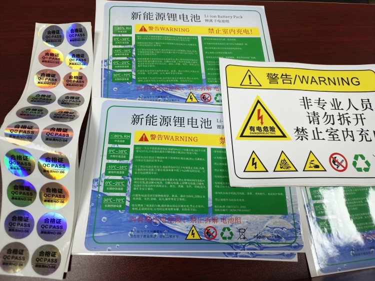 阿玛尼粉底液正品识别_阿玛尼粉底防伪标志_阿玛尼粉底液底标