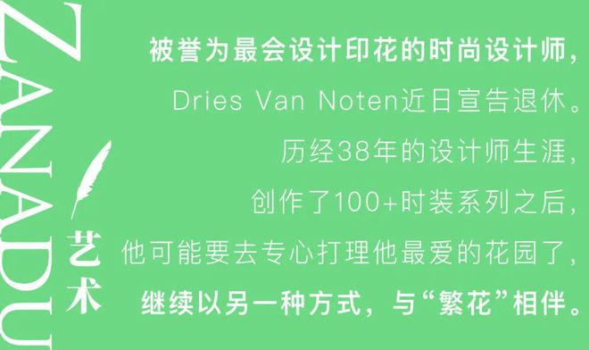 阿玛尼粉底防伪标志_阿玛尼粉底液底标_阿玛尼粉底液正品识别