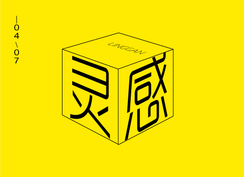 电视剧策划是做什么的_电视策划书籍_电视剧策划书