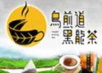 黑龙茶加盟