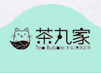 茶丸家